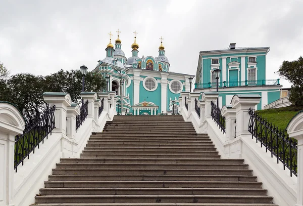 varsayım Katedrali Smolensk, Rusya Federasyonu