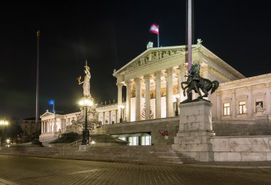 Avusturya Parlamento Binası, Viyana