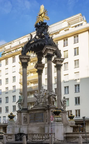 Fountain of Ægteskab, Wien - Stock-foto