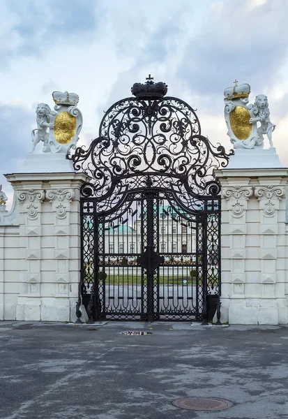 ベルヴェデーレ宮殿、ウィーンへのゲート — ストック写真