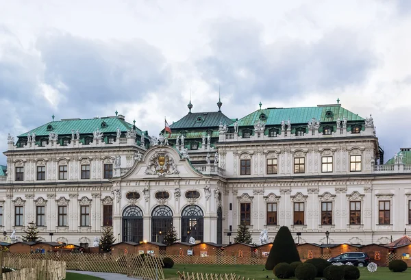 Palais du Belvédère supérieur. Vienne — Photo