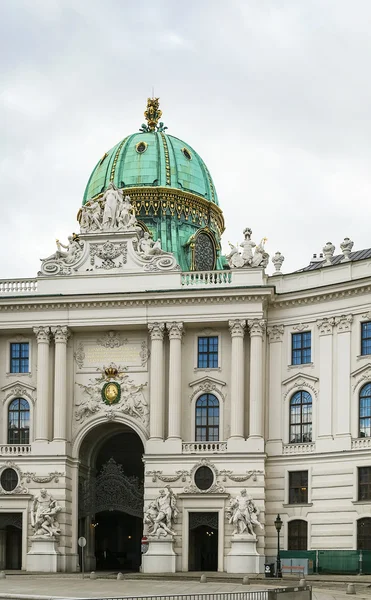 Hofburgin palatsi, Wien — kuvapankkivalokuva