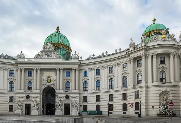 Hofburg Palace, Vienna — Stock Photo, Image
