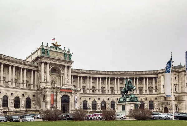 Palazzo Hofburg, Vienna — Foto Stock