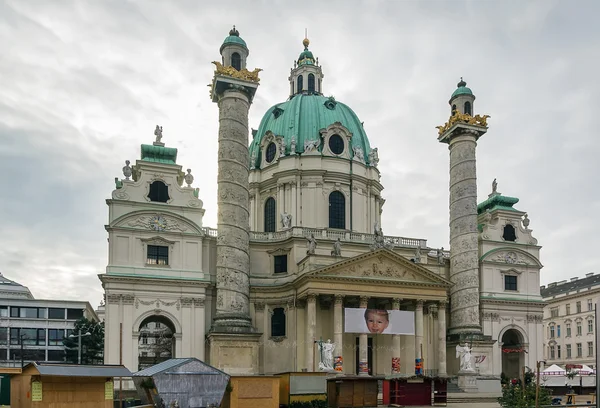 St. Charles Church, Vienna — Stock Photo, Image