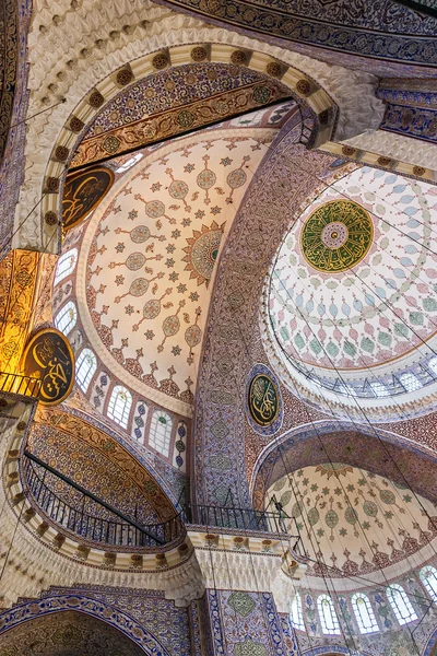 Neue Moschee in Istanbul — Stockfoto