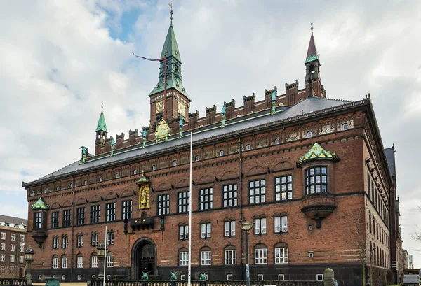 Câmara Municipal de Copenhagen — Fotografia de Stock