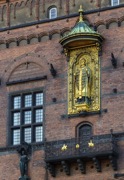 Copenhagen City Hall — Stock Photo, Image