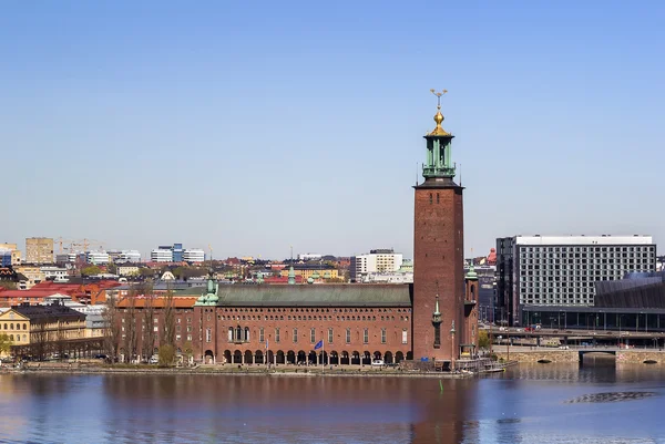 Stockholm City Hall — Stockfoto