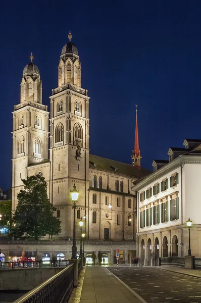 Grossmunster Kościoła, Zurych — Zdjęcie stockowe