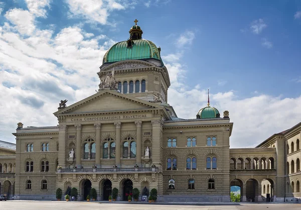 Federala palace i Schweiz, bern — Stockfoto