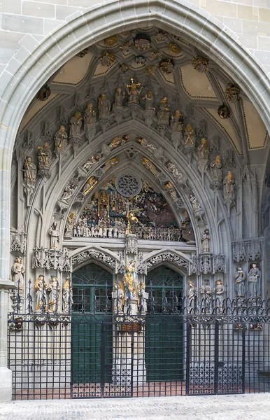 Portale principale della cattedrale di Berna — Foto Stock
