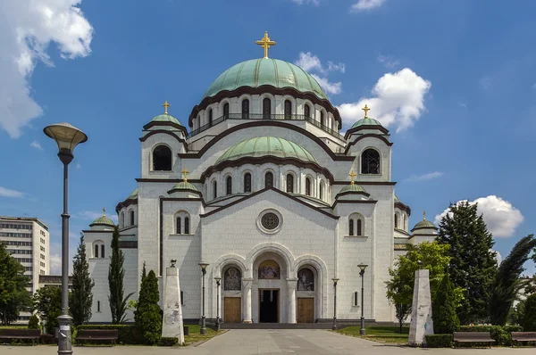 Kilise Aziz Sava, Belgrad — 스톡 사진