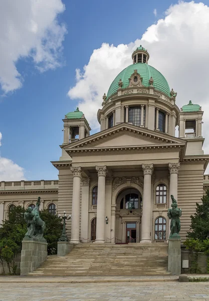 Casa da Assembleia Nacional da Sérvia, Belgrado — Fotografia de Stock