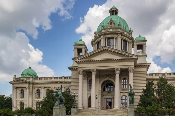 Casa da Assembleia Nacional da Sérvia, Belgrado — Fotografia de Stock