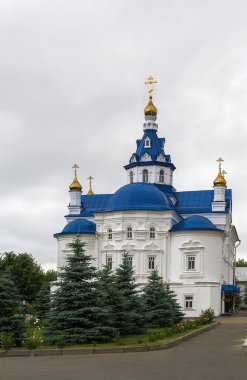 varsayım zilantov Manastırı, kazan