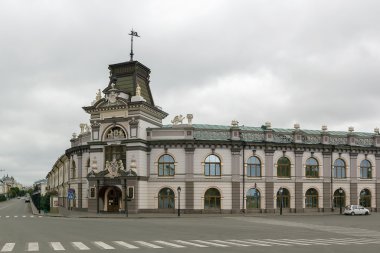 The National Museum of the Republic of Tatarstan, Kazan clipart