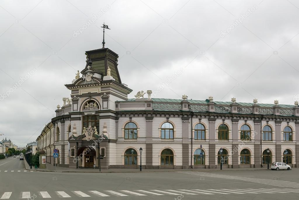 The National Museum of the Republic of Tatarstan, Kazan