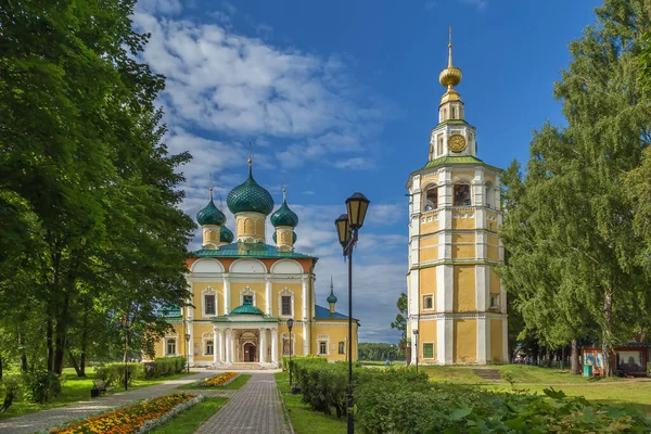 Catedral Transfiguración Uglich Kremlin Rusia — Foto de Stock