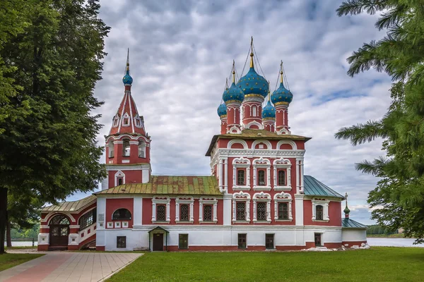 Iglesia Demetrio Sangre Orillas Del Volga Uglich Rusia — Foto de Stock