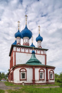 Uglich, Rusya 'daki Korsun İkonası Kilisesi.