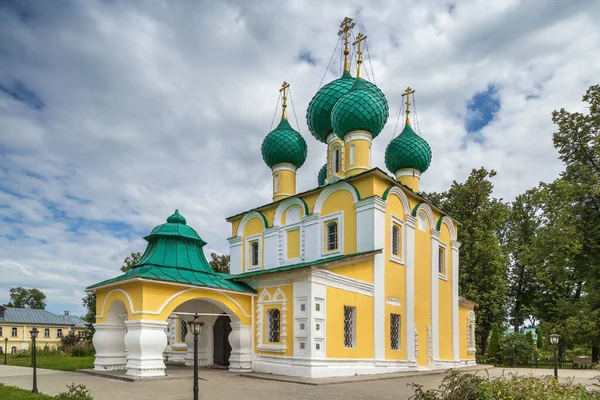 Church John Baptist Alekseevsky Monastery Uglich Russia — Stock Photo, Image