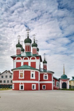 Epifani Manastırındaki Smolensk Kilisesi, Uglich, Rusya