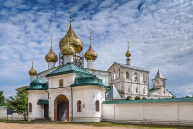 Uglich şehrindeki Diriliş Manastırı, Rusya