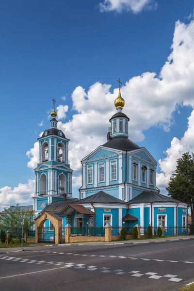 Iglesia Los Santos Apóstoles Pedro Pablo Sergiyev Posad Rusia — Foto de Stock