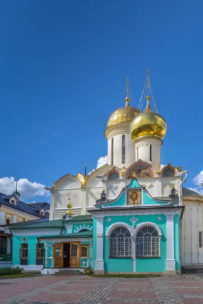 Iglesia Nikon Catedral Trinity Trinity Lavra San Sergio Sergiyev Posad — Foto de Stock