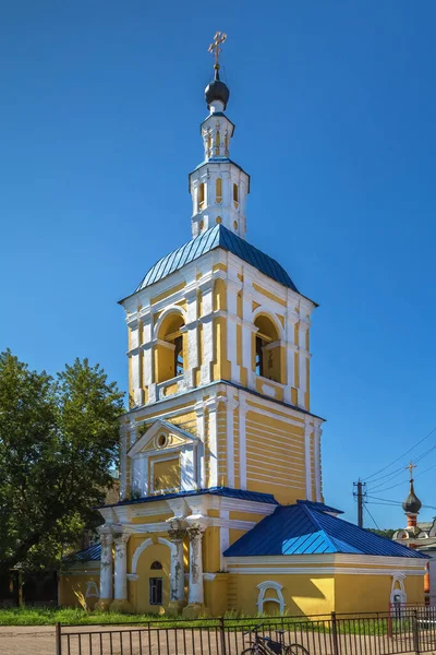 Aziz Niklas Kilisesinin Çan Kulesi Harikulade Işçi Smolensk Rusya — Stok fotoğraf