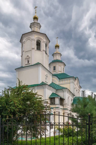 Katedrála Spaso Preobrazenském Klášteře Avramiev Smolensk Rusko — Stock fotografie