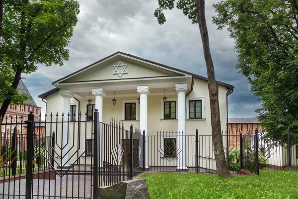 Budynek Synagogi Smoleńsku Rosja — Zdjęcie stockowe
