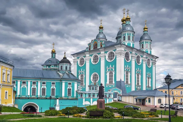 Καθεδρικός Ναός Της Κοιμήσεως Της Θεοτόκου Στο Smolensk Ρωσία — Φωτογραφία Αρχείου