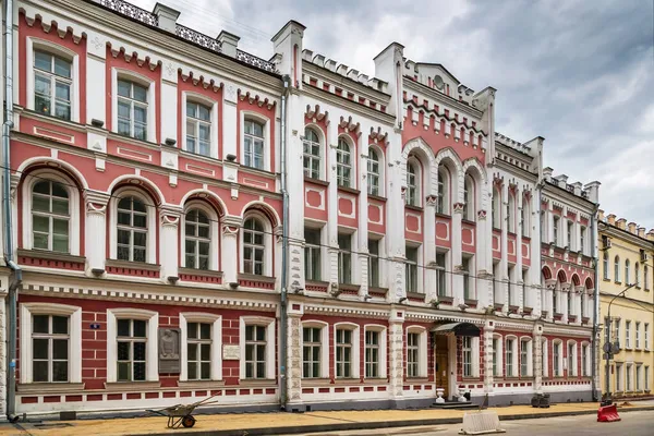 Edificio Galería Arte Smolensk Rusia —  Fotos de Stock