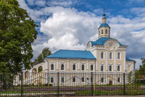 Kościół Mikołaja Cudotwórcy Smoleńsk Rosja — Zdjęcie stockowe