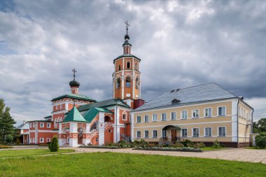 St. John Vaftizci Manastırı 'ndaki Kapı Kilisesi, Vyazma, Rusya