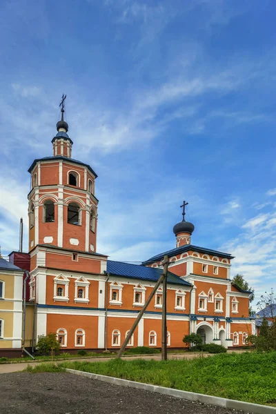 Chiesa Della Porta Nel Monastero San Giovanni Battista Vyazma Russia — Foto Stock