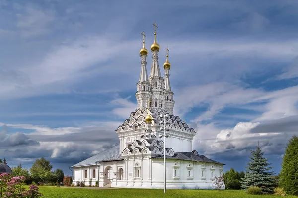 Kostel Hodegetrie Klášteře Jana Křtitele Vyazma Rusko — Stock fotografie