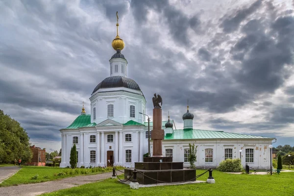 Церква Різдва Пресвятої Богородиці Пам Ятник Перновському Полку Язмі Росія — стокове фото