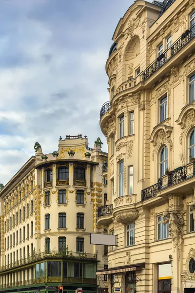 Rua Com Casas Históricas Viena Áustria — Fotografia de Stock