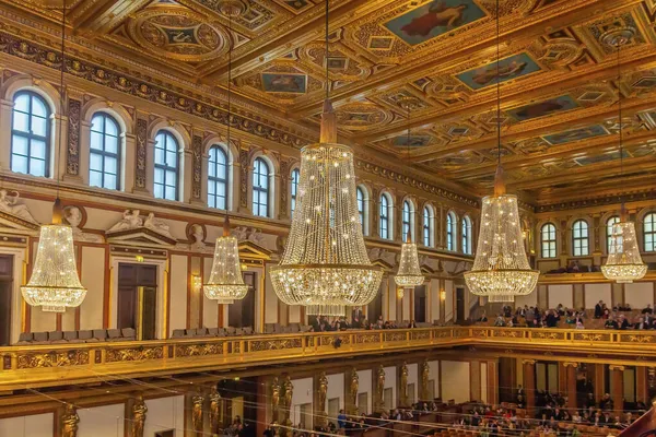 Musikverein 'deki Great Golden Hall Viyana, Avusturya' da bir konser salonudur.. 