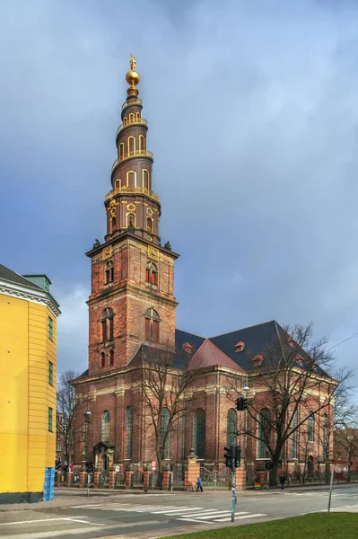 Vår Frälsares Kyrka Barockkyrka Köpenhamn Danmark — Stockfoto