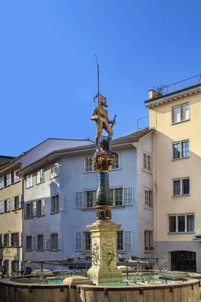 Fonte Memorial Zurique Suíça — Fotografia de Stock