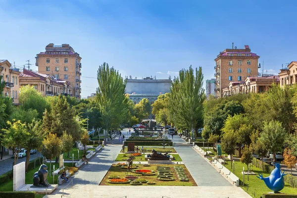 Paisaje Urbano Con Jardín Alexander Tamanyan Ereván Armenia — Foto de Stock