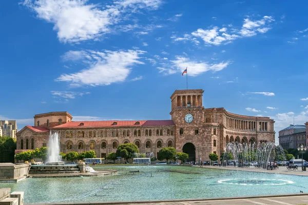 Dom Rządowy Placu Republiki Erywaniu Armmenia Obrazek Stockowy