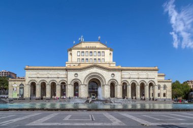 Erivan, Ermenistan 'da Tarih Müzesi