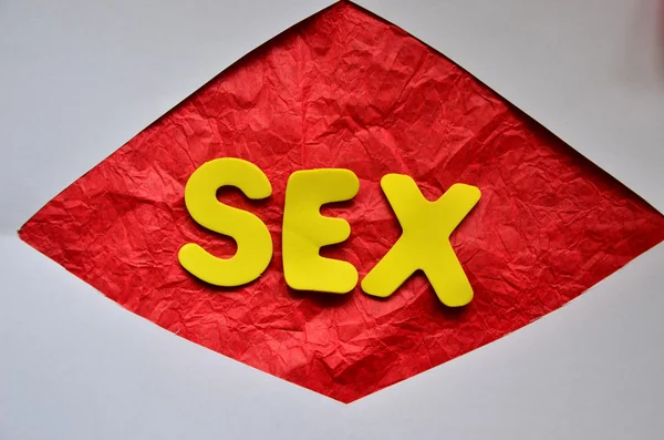 単語のセックス — ストック写真