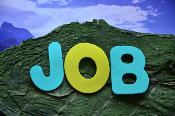 Word job — Stock Photo, Image