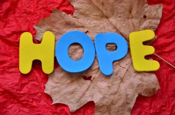 Naděje — Stock fotografie